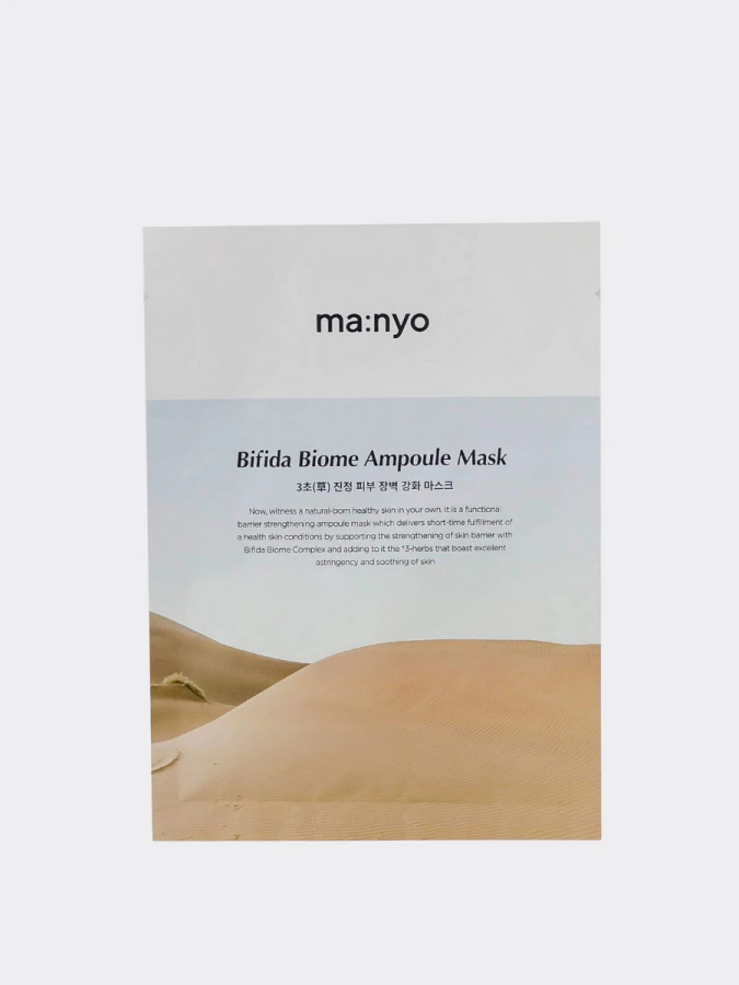 Восстанавливающая тканевая маска с пробиотиками MA:NYO Bifida Biome Ampoule Mask