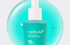 Успокаивающая сыворотка с азелаиновой кислотой Medicube Azelaic Acid 16 Calming Serum