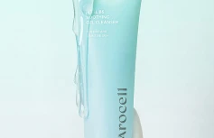Успокаивающий гель для умывания с пантенолом Arocell Hyal B5 Soothing Gel Cleanser