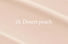 Тональный кушон с экстрактом опунции Huxley Essence Cover Cushion Unseen Layer 01 Desert Peach SPF23 PA++