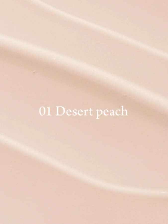 Тональное средство с экстрактом опунции Huxley Essence Cover Cushion Unseen Layer 01 Desert Peach SPF23 PA++