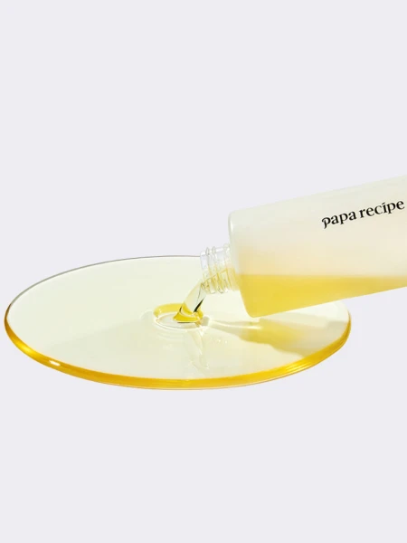 Успокаивающее гидрофильное масло с растительными экстрактами TRAVEL Papa Recipe Blemish Cleansing Oil Успокаивающее гидрофильное масло с растительными экстрактами TRAVEL Papa Recipe Blemish Cleansing Oil