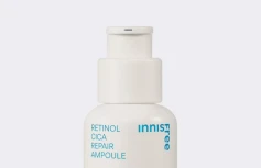 Успокаивающая сыворотка для лица с ретинолом и экстрактом центеллы innisfree Retinol Cica Repair Ampoule