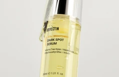 Антиоксидантная сыворотка для выравнивания тона кожи ROVECTIN Vita Dark Spot Serum