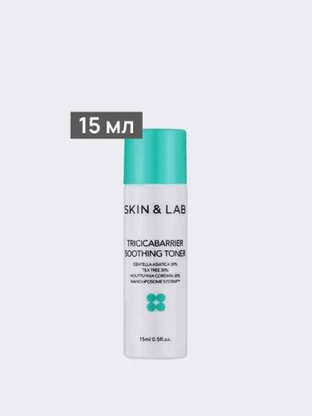 Успокаивающий тонер для лица SKIN&LAB Tricicabarrier Soothing Toner