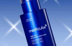 Выравнивающая сыворотка со спикулами и экзосомами Medicube One Day Exosome Shot Pore Serum 2000