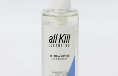 Увлажняющее гидрофильное масло-пенка Holika Holika All Kill Cleansing Oil To Foam Moisture