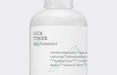 Успокаивающий тонер для чувствительной кожи Cosrx Pure Fit Cica Toner