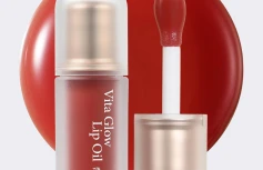 Глянцевое масло для губ AXIS-Y Vita Glow Lip Oil Chilled Berry