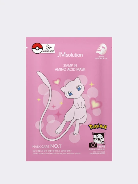 Укрепляющая тканевая маска с аминокислотами JMSolution Stamp In Amino Acid Mask