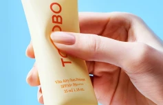 Солнцезащитный праймер с растительными экстрактами TOCOBO Vita Airy Sun Primer SPF50+ PA++++