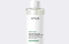 Мягкое гидрофильное масло с экстрактом хауттюйнии и витамином Е ANUA Heartleaf + Vitamin E Pore Control Mild Cleansing Oil