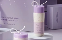Набор для ухода за кожей с ресвератролом Dr.Ceuracle Vegan Active Berry Limited Edition Set