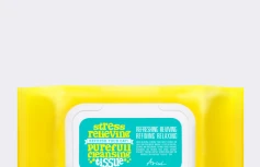 Мягкие очищающие салфетки для снятия макияжа Ariul Stress Relieving Purefull Cleansing Tissue