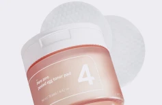 Себорегулирующие тонер-пэды для сужения пор Numbuzin No.4 Pore Zero Peeled Egg Toner Pad