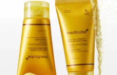 Осветляющая ночная маска-плёнка с ретинолом и витамином С Medicube Kojic Acid Turmeric Night Wrapping Mask