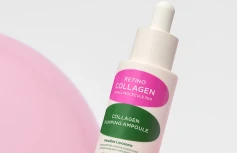 Разглаживающая ампула с коллагеном и ретиналем CKD Retino Collagen Small Molecule 300 Pumping Ampoule