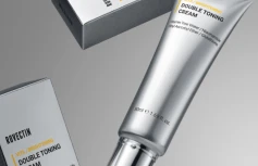 Осветляющий витаминный крем ROVECTIN Vita Double Toning Cream