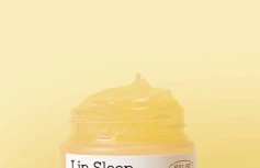 Смягчающая ночная маска для губ с мёдом COSRX Full Fit Propolis Lip Sleeping Mask