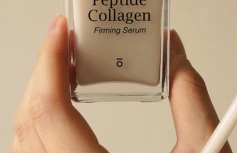 Укрепляющая сыворотка для лица с коллагеном и пептидами Slosophy Peptide Collagen Firming Serum