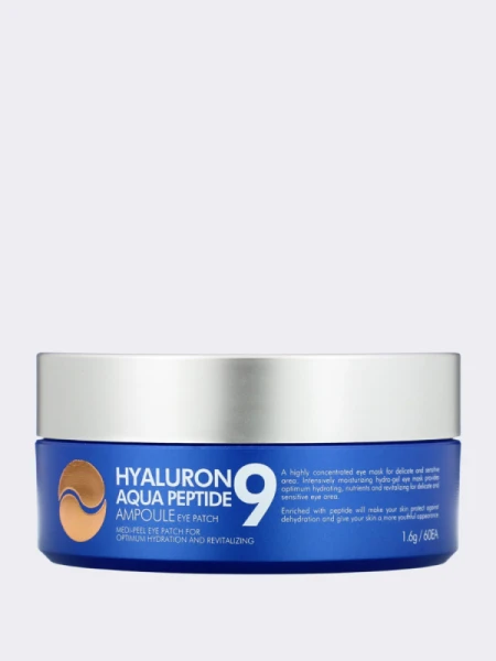 Увлажняющие патчи для век с гиалуроновой кислотой MEDI-PEEL Peptide 9 Hyaluron Aqua Ampoule Eye Patch