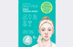 Тонизирующая тканевая маска для сияния кожи Ariul Smooth/Pure Daily Pick Aqua Toning Mask