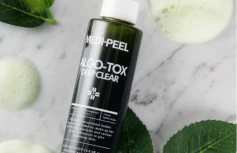 Антиоксидантная пенка для глубокого очищения кожи MEDI-PEEL Algo-TOX Deep Clear