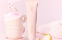 Солнцезащитная база под макияж с коррекцией тона Dasique Correcting Sun Base #01 Rosy Pink SPF 50+ PA+++