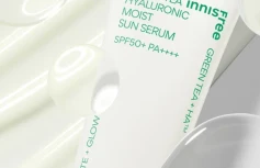 Солнцезащитный флюид с экстрактом зеленого чая innisfree Green Tea Hyaluronic Moist Sun Serum SPF50+ PA++++