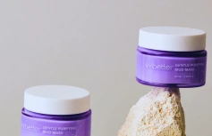 Очищающая глиняная маска для лица с бакучиолом VVBETTER Gentle Purifying Mud Mask