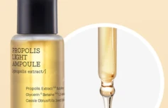 Набор миниатюр с прополисом для сияния Cosrx Honey Glow Kit