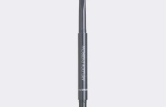 Автоматический карандаш для бровей Оттенок 04 Black Grey The Saem Saemmul Artlook Eyebrow