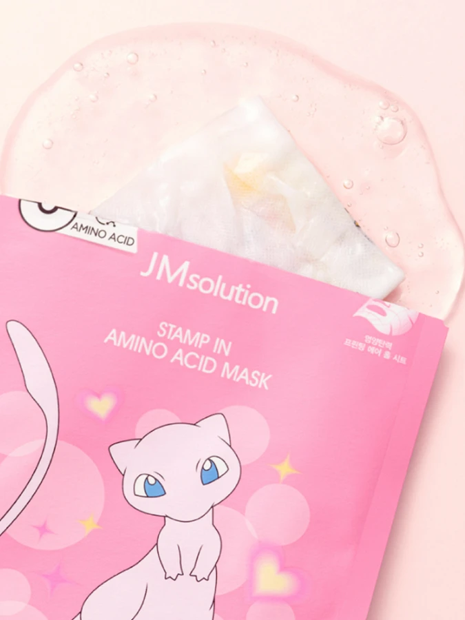 Укрепляющая тканевая маска с аминокислотами JMSolution Stamp In Amino Acid Mask