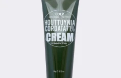 Успокаивающий крем для лица с экстрактом хауттюйнии Derma Factory Houttuynia Cordata 71% Cream