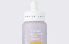 Укрепляющая сыворотка с бакучиолом и ПДРН VVBETTER Firming Bakuchiol PDRN Serum