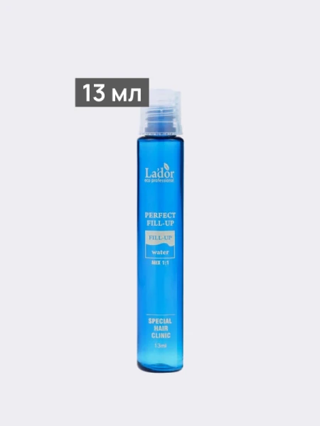 Филлер для восстановления волос La’dor Perfect Hair Fill-Up