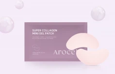 Разглаживающие патчи для век с ПДРН и коллагеном Arocell Super Collagen Gel Patch