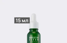 Сыворотка для лица против воспалений и постакне ROVECTIN Clean LHA Blemish Ampoule