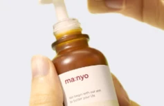 Антиоксидантная сыворотка с витамином Е и экстрактом авокадо Ma:nyo Factory Skin Renew Vita E Ampoule