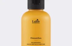 Парфюмированный слабокислотный шампунь La’dor Perfumed Hair Shampoo Osmanthus