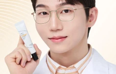 Интенсивный антиоксидантный крем для лица с витамином С IsNtree Hyper Vitamin C 30 Cream