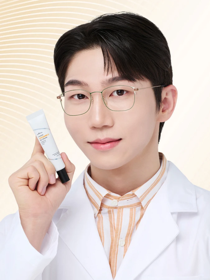 Интенсивный антиоксидантный крем для лица с витамином С IsNtree Hyper Vitamin C 30 Cream