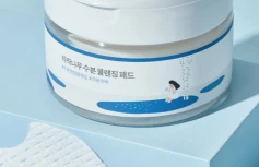 Очищающие пэды для лица с берёзовым соком Round Lab Birch Juice Cleansing Pad