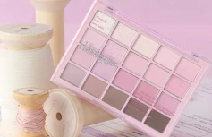 Большая палетка теней для век Dasique Mood Shadow Palette #04 Light Lavender