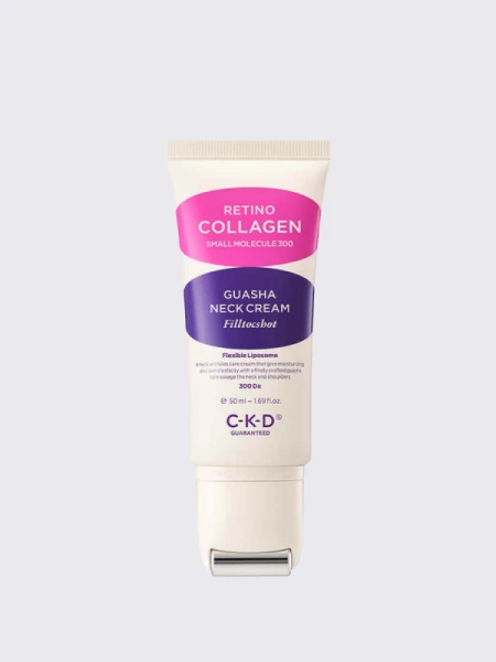Интенсивный крем-роллер с ретиналем для шеи CKD Retino Collagen Small Molecule 300 Guasha Cream Filltocshot