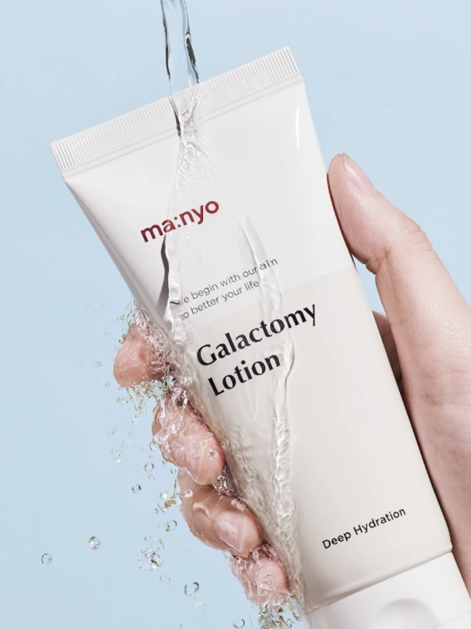 Увлажняющий лосьон для лица с галактомисисом Ma:nyo Factory Galactomy Moisture Lotion