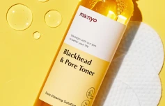 Очищающий тонер на основе гамамелиса и салициловой кислоты Ma:nyo Factory Blackhead & Pore Toner