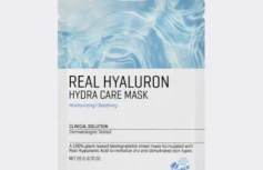 Увлажняющая тканевая маска с гиалуроновой кислотой Some By Mi Real Hyaluron Hydra Care Mask