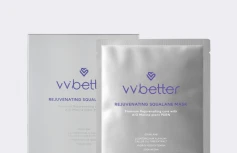 Набор восстанавливающих тканевых масок со скваланом и ПДРН VVBETTER Rejuvenating Squalane Mask