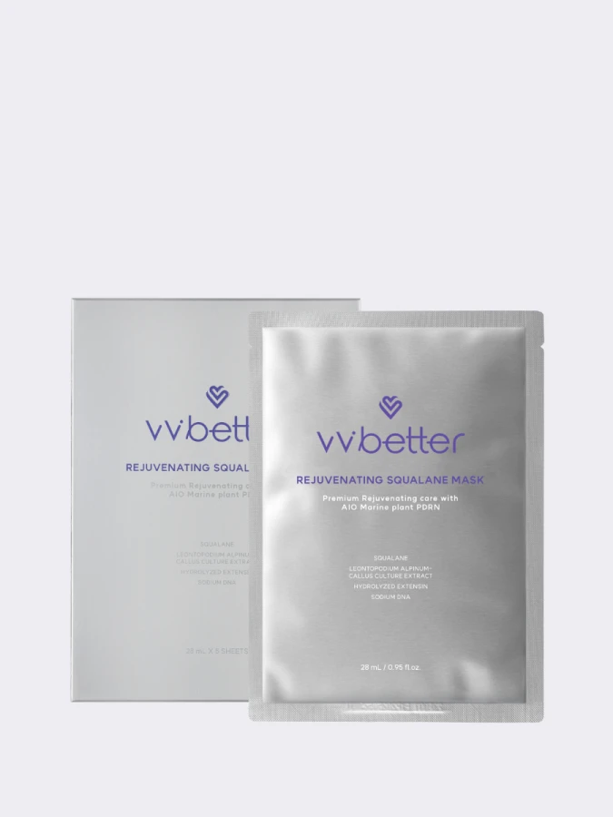 Набор восстанавливающих тканевых масок со скваланом и ПДРН VVBETTER Rejuvenating Squalane Mask
